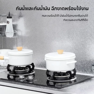 สติ๊กเกอร์ฟอยล์ self adhesive Wallpaper กันน้ำมันกระเด็น ใช้สำหรับติดผนังห้องครัว กันความร้อน มีกาวในตัว