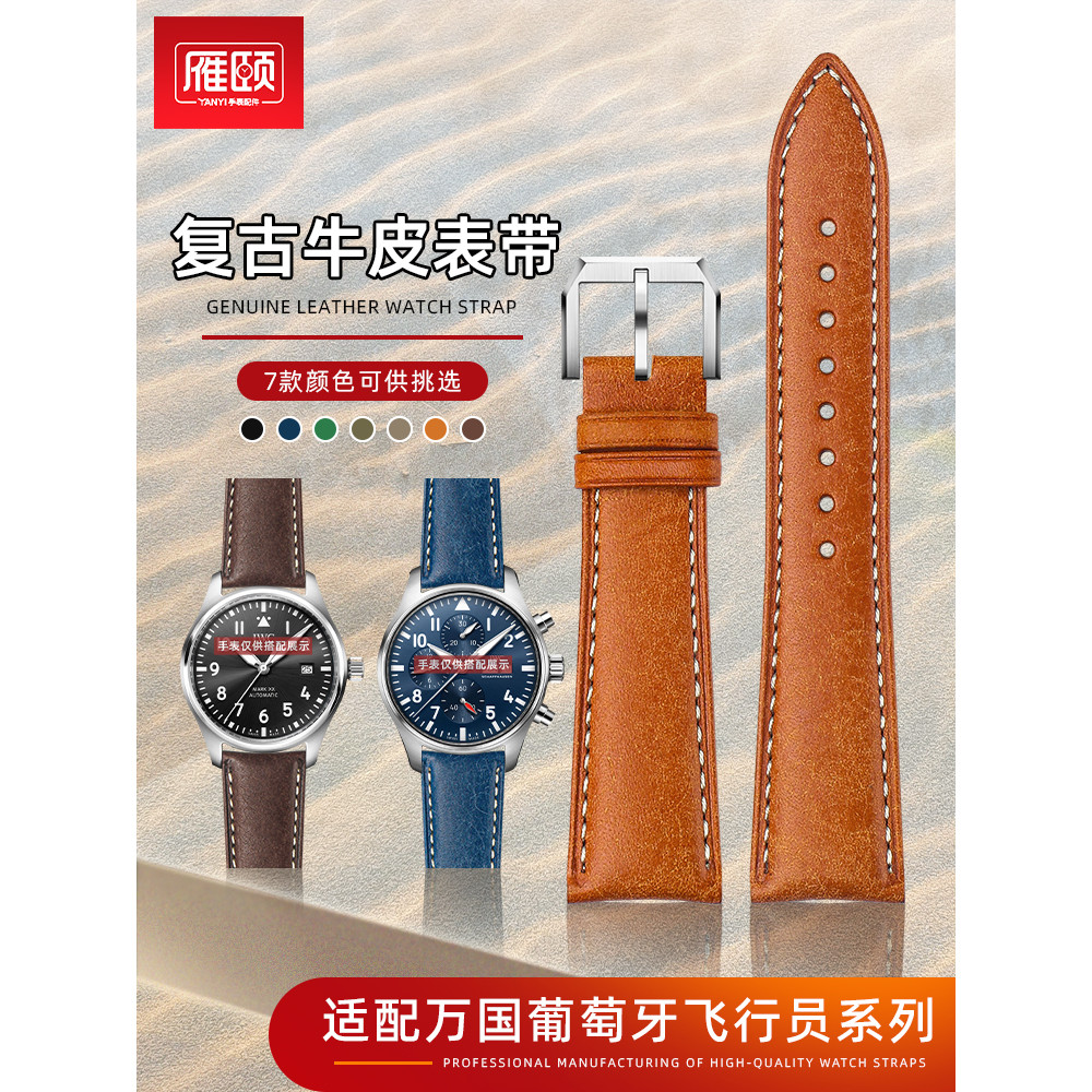 ใหม่ Frosted Cowhide Strap เหมาะสําหรับ IWC IWC Mark Pilot Portugal Timing Men Retro 20 22