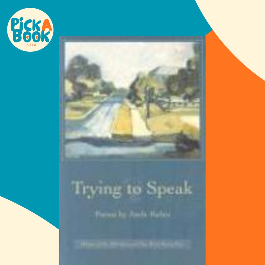 ลองพูดโดย Anele Rubin (ฉบับสหรัฐอเมริกาปกอ่อน)