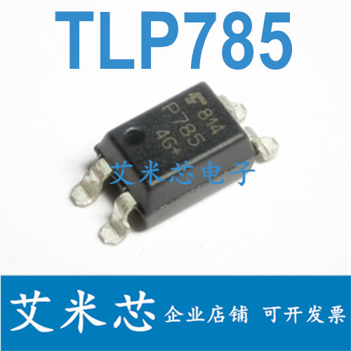 [10 ชิ้น] TLP785 TLP785GB Optocoupler P785 Patch SOP4 ทรานซิสเตอร์เอาต์พุต Coupler นําเข้า