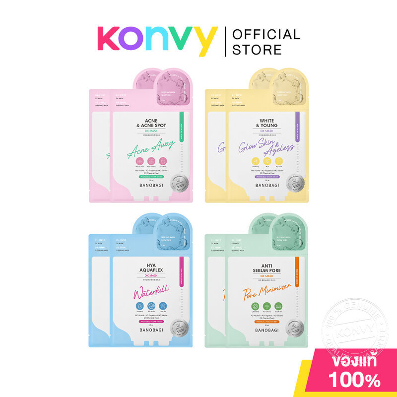 BANOBAGI Dx Mask Acne & Acne Spot 25ml + 5ml [2pcs] แผ่นมาสก์หน้า สูตร Acne & Acne Spot มาพร้อมสลีปปิ้งมาสก์ บาโนบาก...