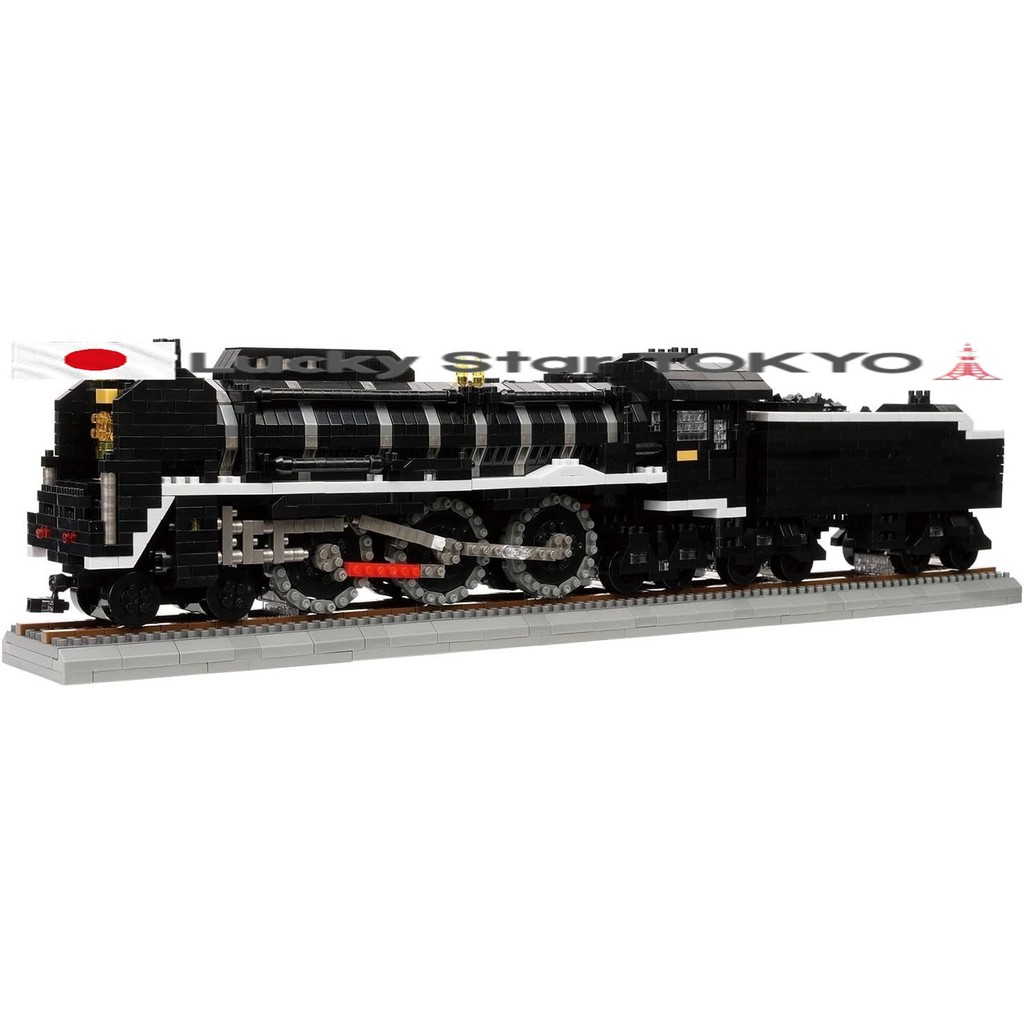Kawada Nanoblock Steam Locomotive Deluxe Edition NB-062, 7 x 42 x 21 cm, Ages 12 and Up, Interior Ho