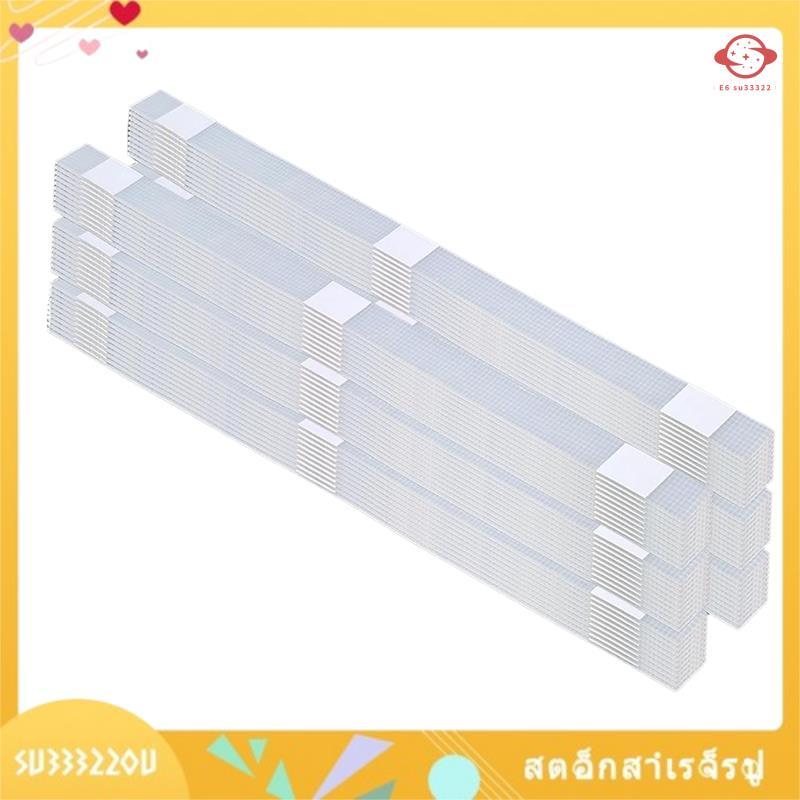 (su33322ou.th) 60 ชิ้นแถบกาวพร้อมตาข่าย Backing, 3/5 นิ้วแถบกาวความร้อนสําหรับ Book-Binding Repair ส