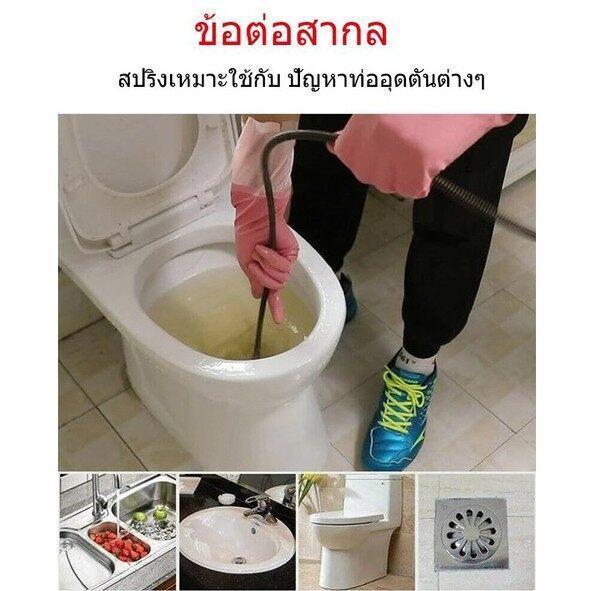 งูเหล็ก ล้วงท่อ toilet plunger ความยาว 5/10 เมตร สปริงทะลวงท่อ อ่างล้างหน้า งูเหล็กล้างท่อ งูเหล็กแบบมือม้วน แก้ท่อตัน - รูปที่ 5