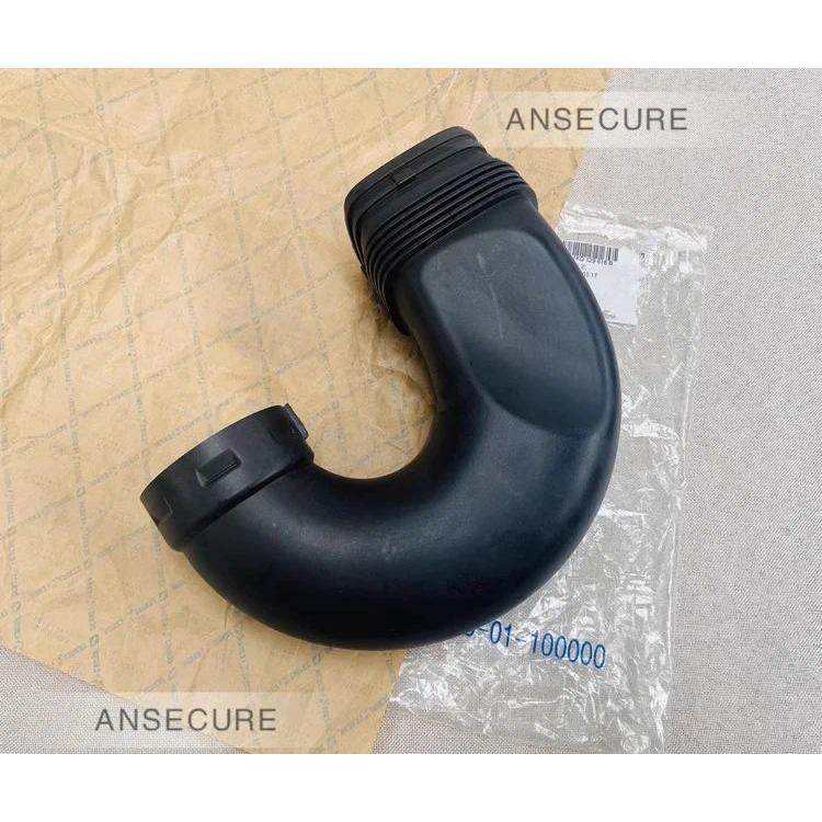 Original 1.8 2.0 เครื่องยนต์ Air Intake Guide ท่อสําหรับ Audi A3 S3 8P TT TT TTS 1K0129618AN 1K0 129