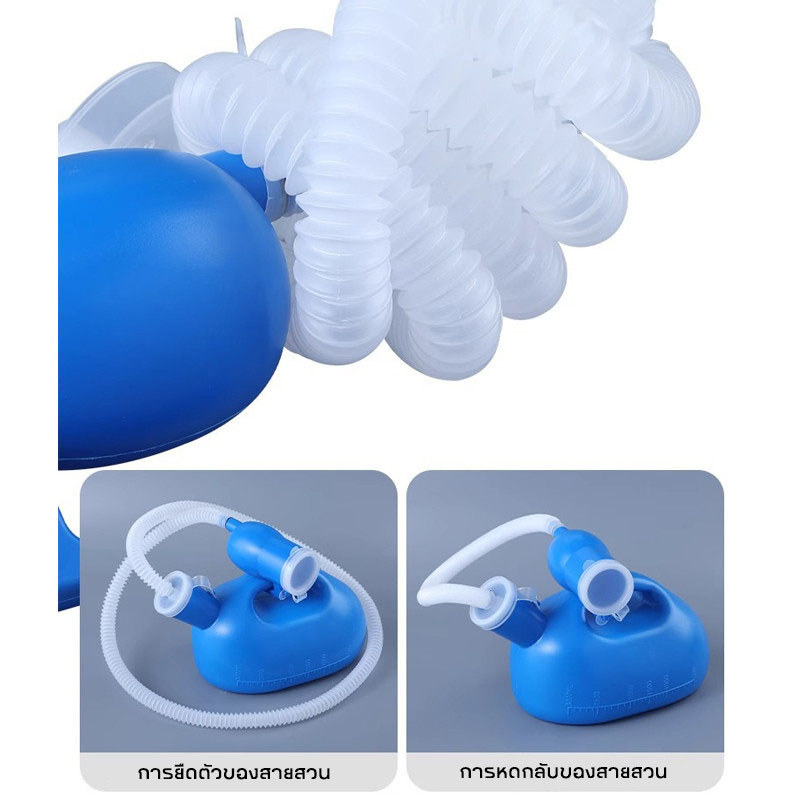 รุ่นใหม่ โถปัสสาวะ 2000ML และสายสวนปัสสาวะ ความจุสูง บ้าน การดูแล ปัสสาวะ กระถาง เหมาะสำหรับผู้ชาย / หญิง - รูปที่ 6