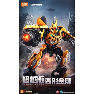 ★ MYTHBOX ★ ของแท้ blokees bruco TRANSFORMERS Movie 3 Classic Class Version Vol.05 Megatron & Bumblebee Blokees Transformers devastator Starlight Competition Anime
