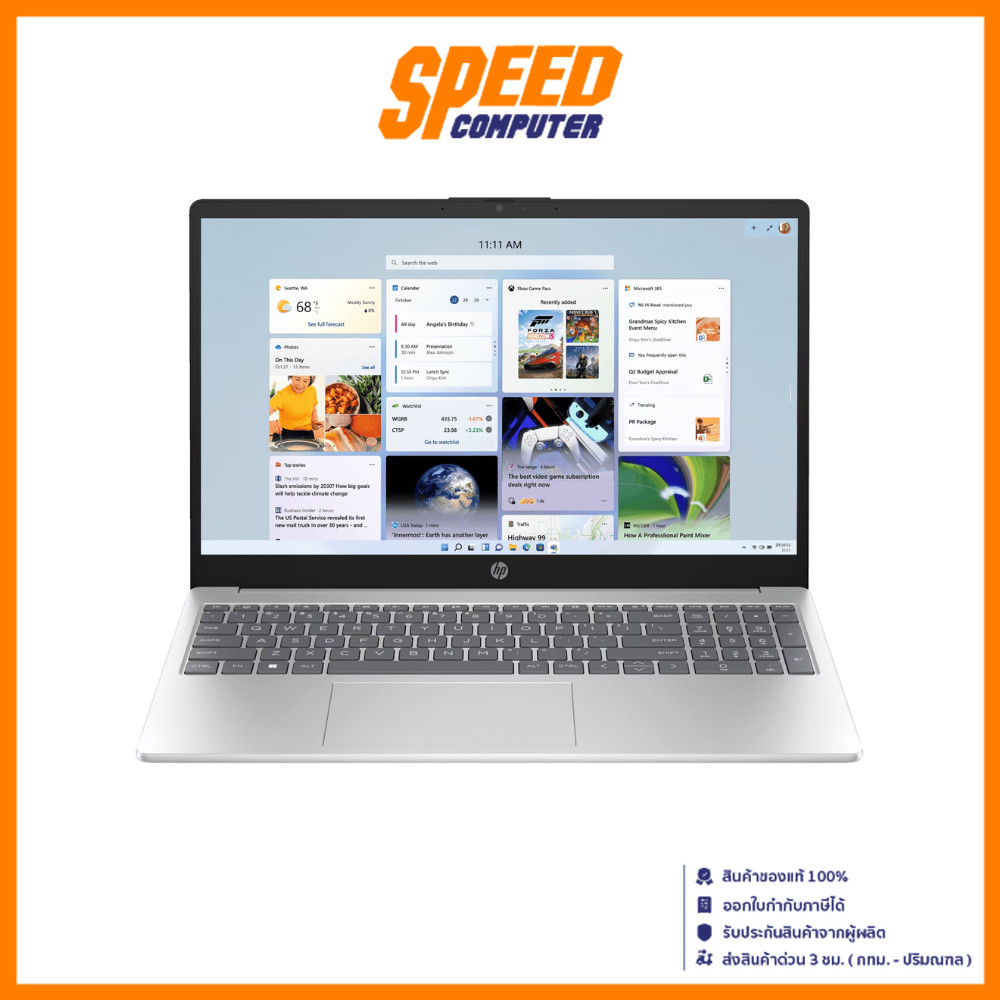 HP 15.6 inch (15-fc1036AU) | AMD Ryzen™ 7 7735HS | AMD Radeon™ Graphics | Notebook | โน๊ตบุ๊ค | By S