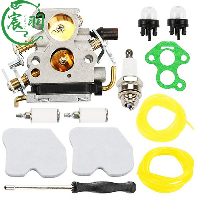 HUS 235 235E 236 240 240E คาร์บูเรเตอร์ Hushuana574719402 545072601