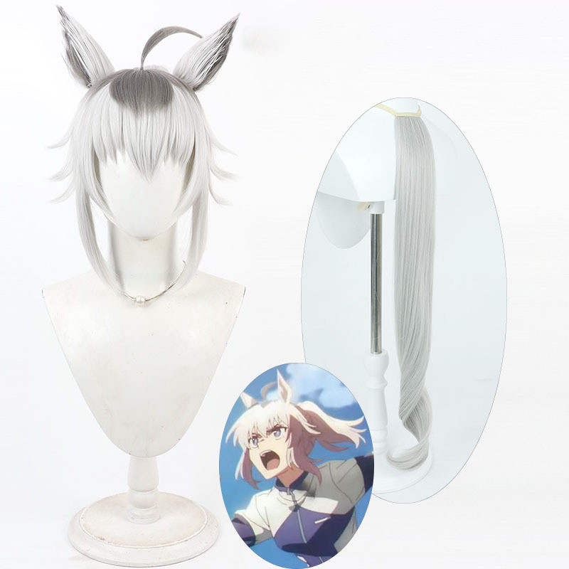 Pretty Derby Oguri Cap Cosplay Wig Hollywood Outfit Heat Resistant Synthetic Hair