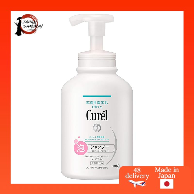 Curel Foaming Shampoo - Pump & Refill Bundle (480ml & 380ml)- Direct from Japan
