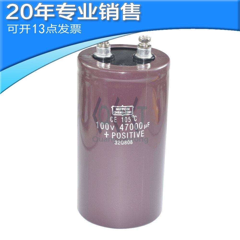 นําเข้า 100V 47000UF 60X120 65X120 75X145 75x135 Bolt Type Electrolytic Capacitor