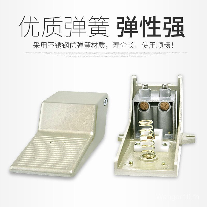 4F210-08 วาล์วเท้าสวิตช์เท้าวาล์วถอยหลังนิวเมติก 4F210-08lg4F210-08L ทนอุณหภูมิสูง