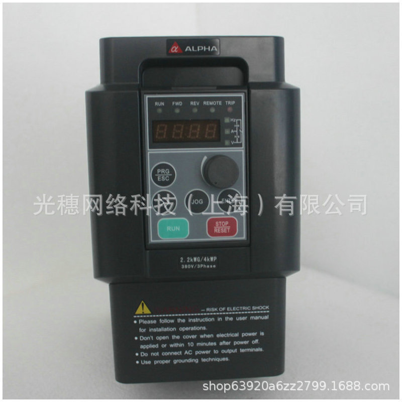 Alpha Inverter ALPHA6000E M 0.75/1.5/2.2/4/5.5/7.5KW 380V 220V