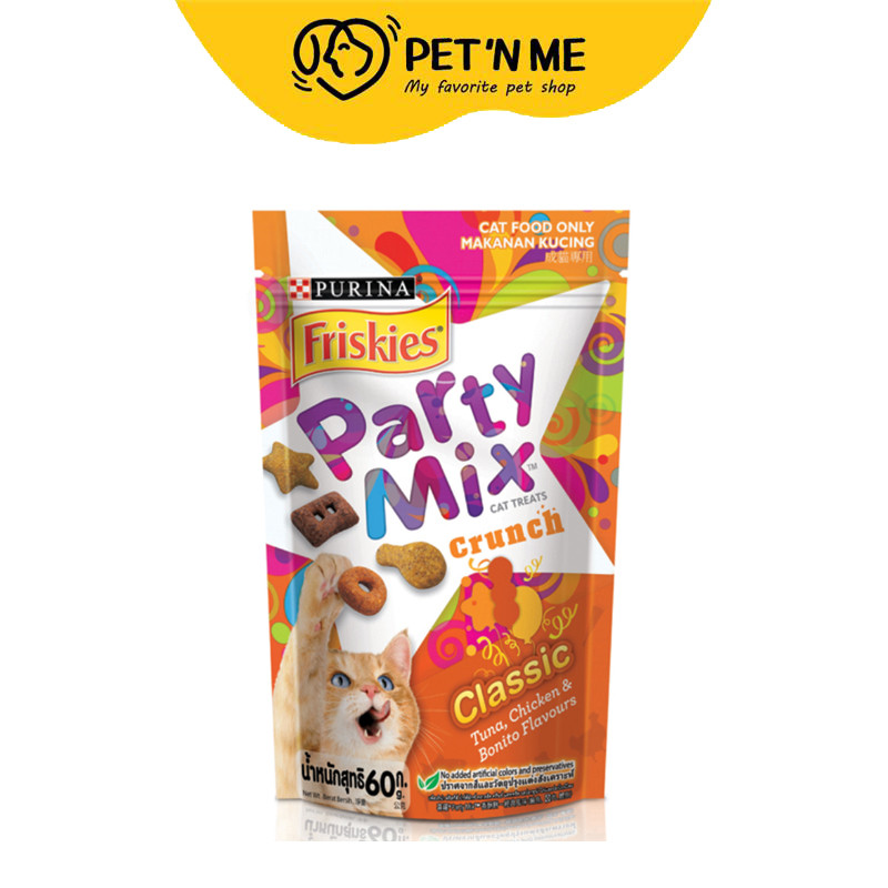 [จัดส่งจากคลัง] FRISKIES ฟริสกี้ส์ปาร์ตี้มิกซ์ขนมแมวรสคลาสสิค 60กรัม [8850125071483]