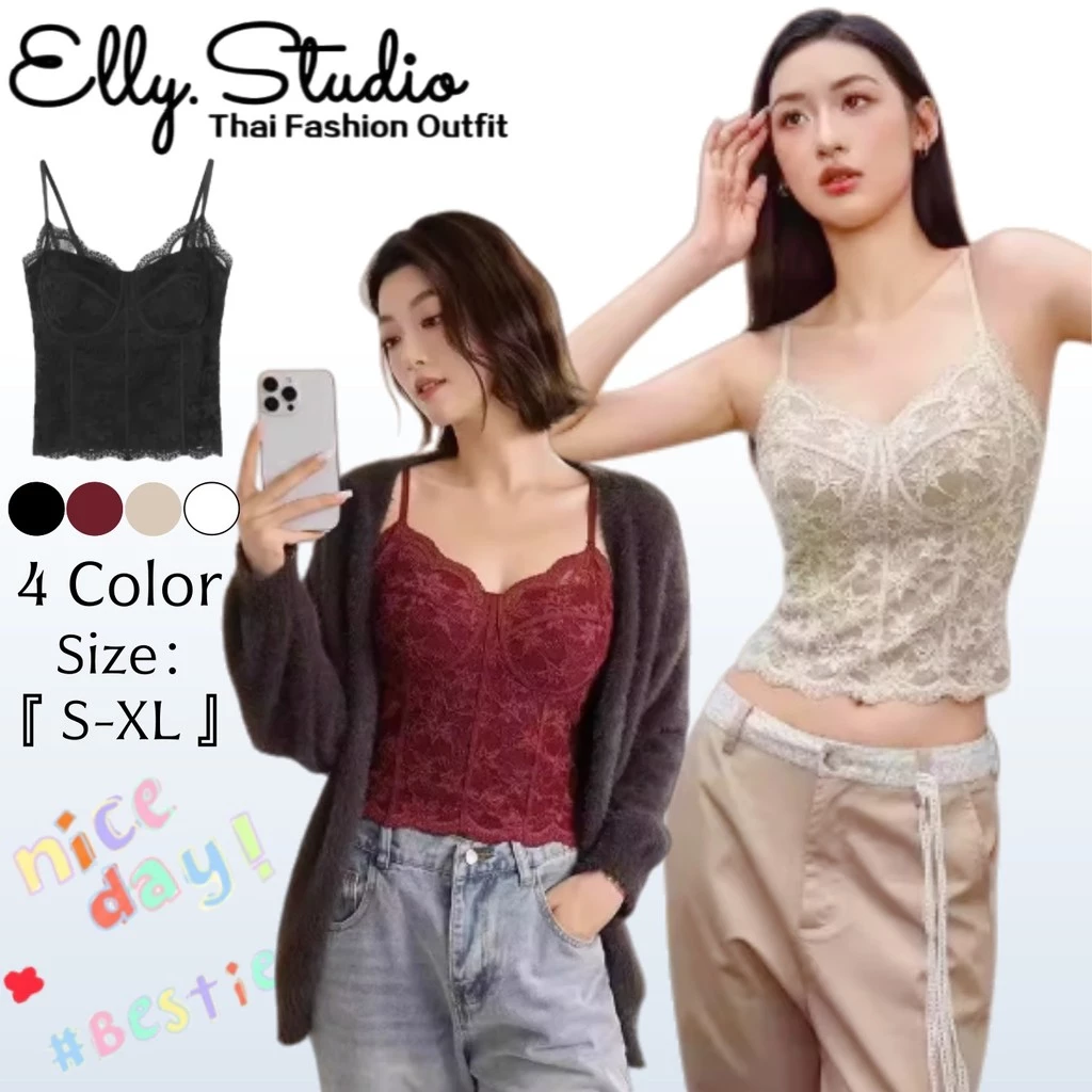 Elly พร้อมส่ง🦄เสื้อกล้าม เสื้อคอร์เซ็ทลูกไม้🦄บรามีฟ้องน้ำทรงรัดรูปงานสวยมาก เซ็กซี่ผู้หญิง มีตะขอปรับได้ สไตล์ฝรั่งเศส