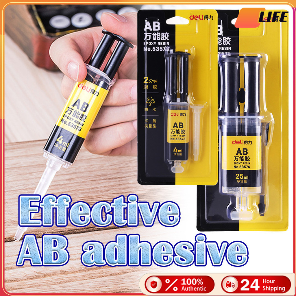 เก็บปลายทาง！25ML.กาวอีพ็อกซี่เรซิ่น AB สีใส สำหรับทำงานฝีมือ ซ่อมแซม ติดไม้ หนัง เพชร ต่างๆ อเนกประสงค์