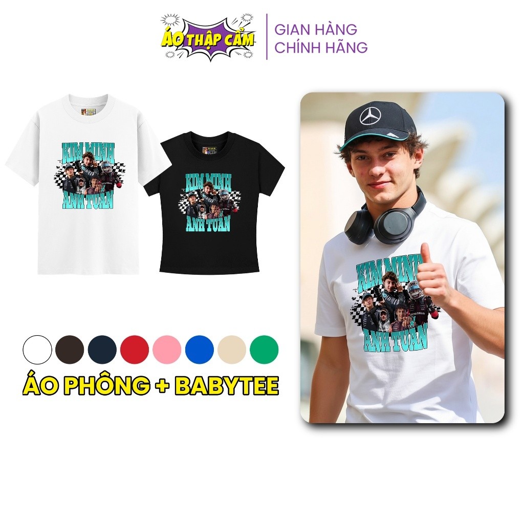 [GOOD FABRIC] เสื้อยืด Babytee KIM MINH ANH TUAN Kimi Antonelli Viet Hoa Cotton 250GSM Oversize