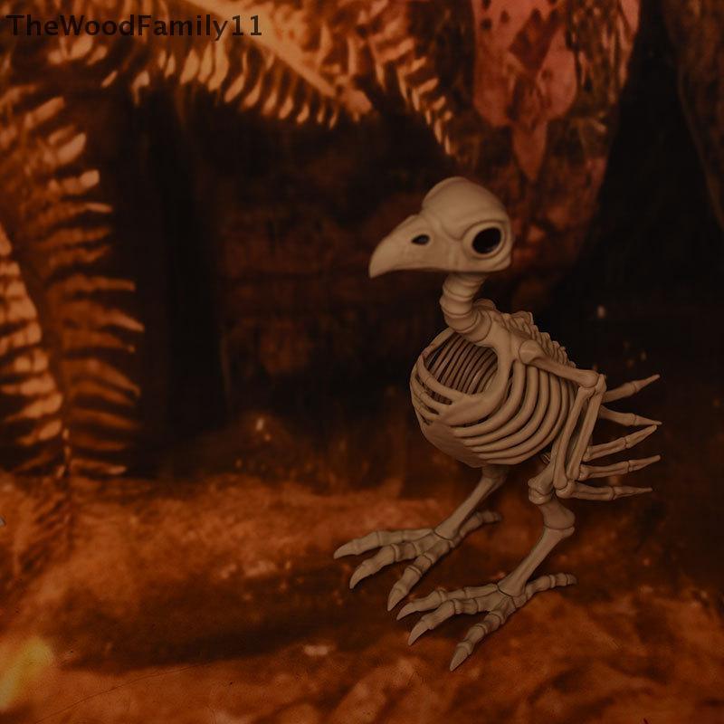 TT 1 ชิ้นจําลองสัตว์รุ่นโครงกระดูกหมาป่า FrogCrow Skeleton ในร่มกลางแจ้ง Garden Decor ฮาโลวีนโครงกระดูกตกแต่ง Props TH