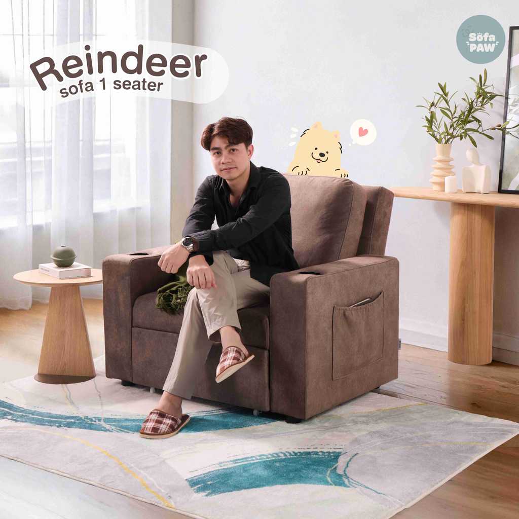 SB Design Square โซฟาเบด 1 ที่นั่ง รุ่น Reindeer - PET  สีน้ำตาล (104x100x94 ซม.)  แบรนด์ SB DESIGN 