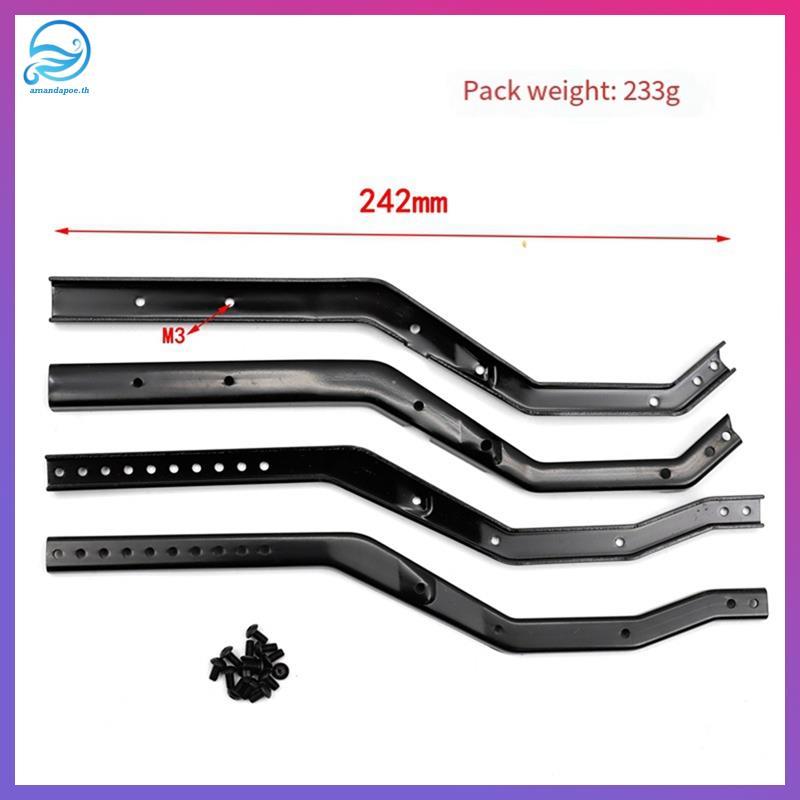 [amandapoe.th] Metal Body Chassis Frame Beam สําหรับ 1/10 RC Crawler รถ SCX10 III AX103007
