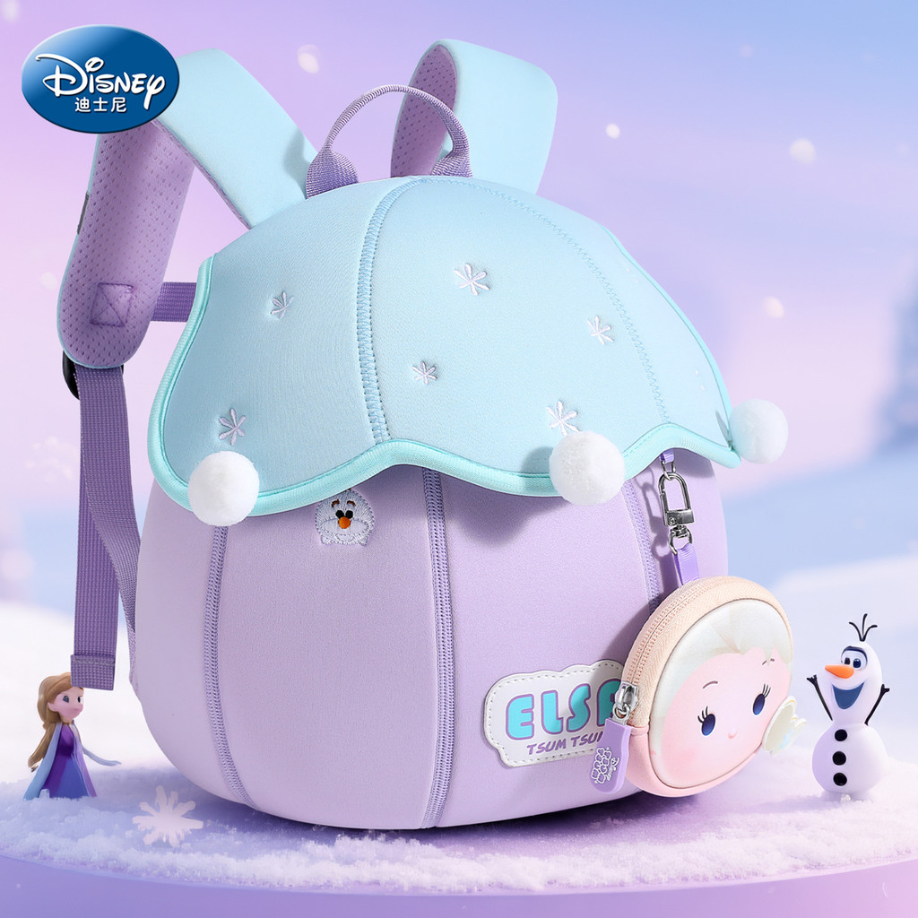 MERAH ( BAG621 / BAG622 / BAG623 ) กระเป๋านักเรียนกันน้ํา กระเป๋าเป้เด็ก PG PAUD / TK - frozen elsa 