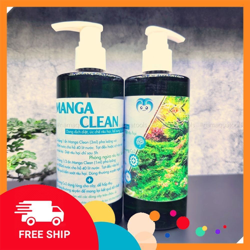 MANGA CLEAN V2 - การเตรียมการฆ่ามอสสําหรับพิพิธภัณฑ์สัตว์น้ําเห็ด