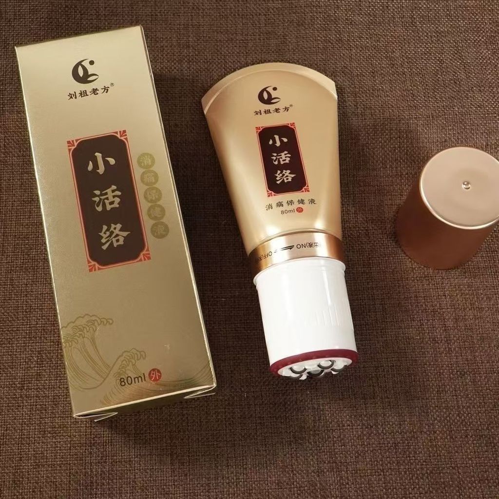 Liu Zu Lao Fang Clothinghuolou สุขภาพ Liquid 80ml ขูด massa Liu Zu เก่า Fang Xiaohuo สุขภาพ Liquid 8