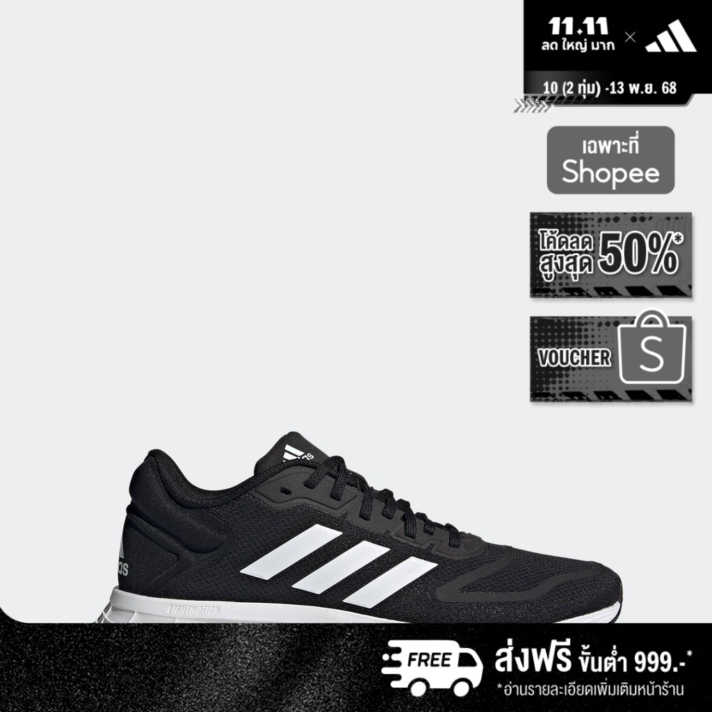 adidas วิ่ง รองเท้า Duramo 10 ผู้หญิง สีดำ GX0709