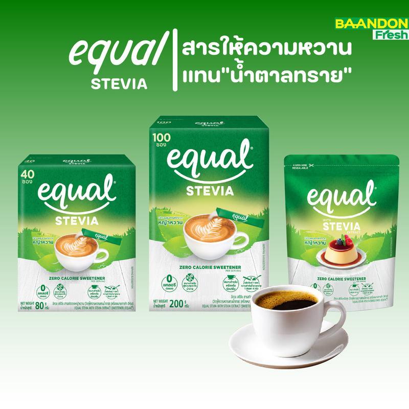 น้ำตาลอิควล สตีเวีย(equal stevia) น้ำตาลหญ้าหวาน คีโต (keto)ทานได้