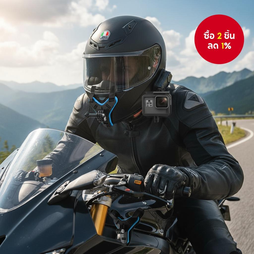 สายรัดคางหมวกกันน็อคสําหรับกล้องแอคชั่น: GoPro Hero 12-5, DJI Osmo, Insta360, AKASO, YI