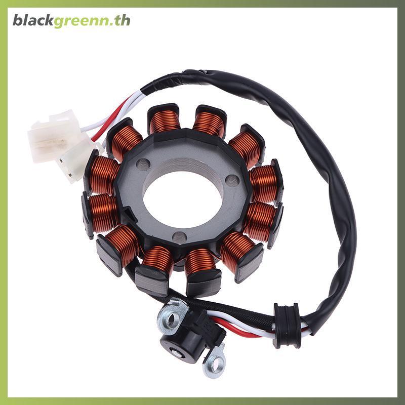 BGREE Coil Wave110i ปี 12-18 สายไฟ Dream Supercub Direct Model Hand Start สําหรับ YZF R15 2015-2021 