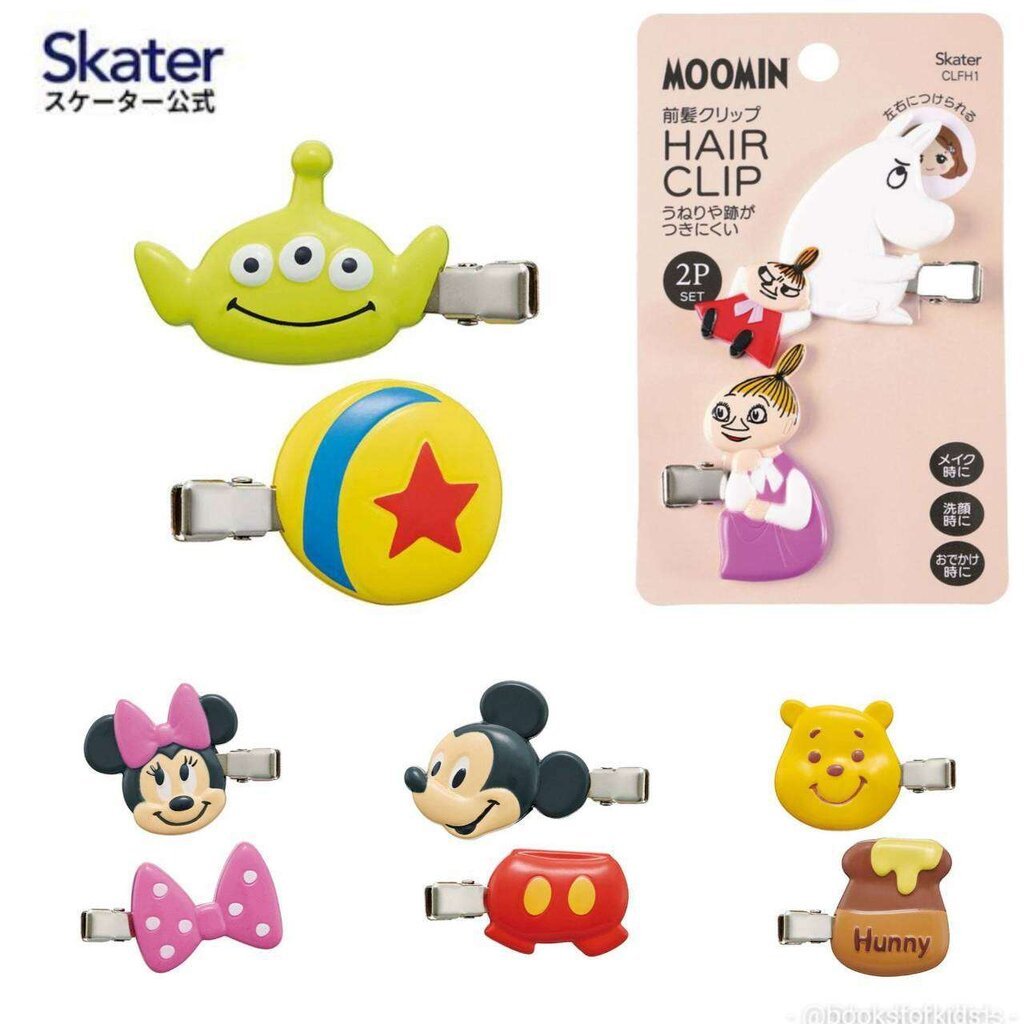 Skater- Die-cut bangs clip 2P เซ็ทกิ๊บติดผม ลายการ์ตูน