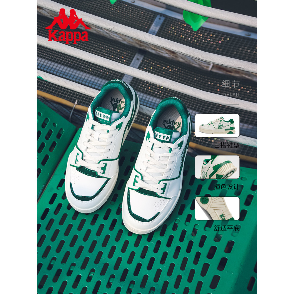 Kappa Kappa รองเท้าหนังคู่ผู้ชายผู้หญิง Street Retro รองเท้าผ้าใบลําลองแฟชั่น Outline รองเท้าสีขาว