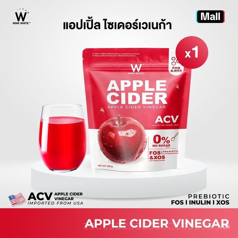 WINKWHITE APPLE CIDER VINEGAR [ Apple Cider Wink White ]