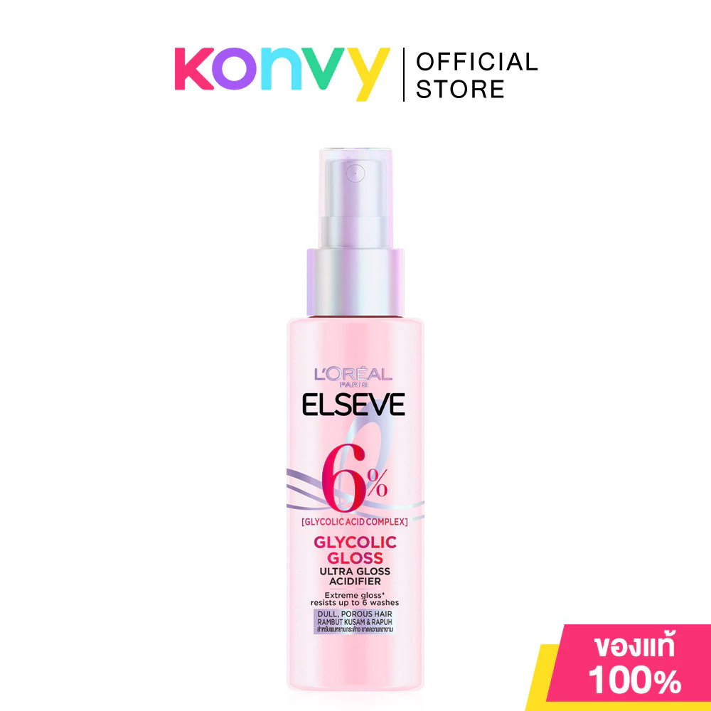 Loreal Paris Elseve Glycolic Gloss Ultra Gloss Extention Acidifier 100ml ลอรีอัล ปารีส ทรีทเมนต์บำรุงผมแบบสเปรย์.