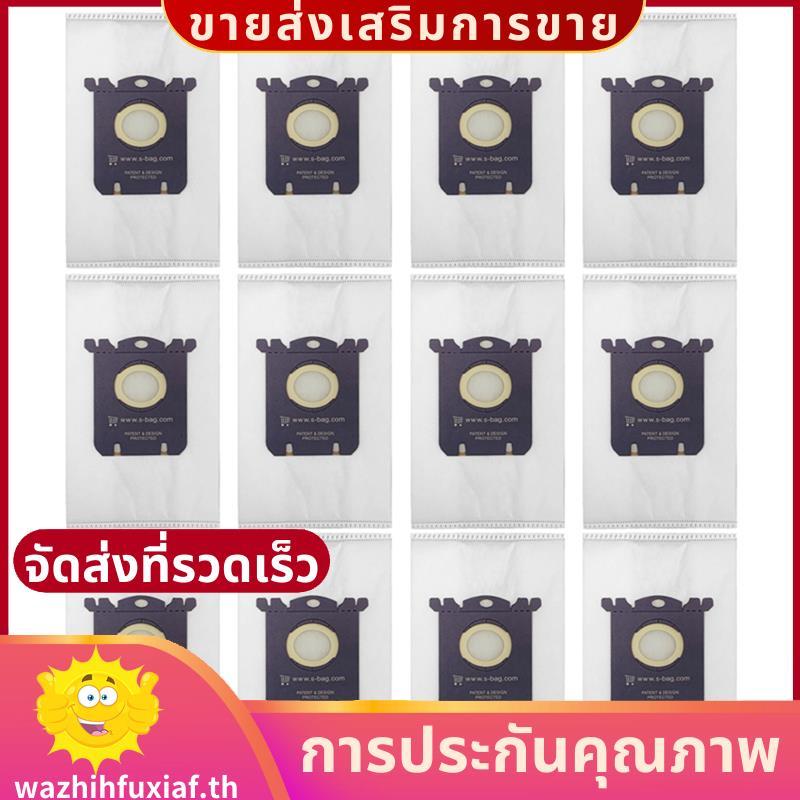 ถุงเก็บฝุ่นสําหรับเครื่องดูดฝุ่นคลาสสิก EL200F EL200F EL4100 EL4200 EL6985 EL7000 EL85009(12PCS) .wa