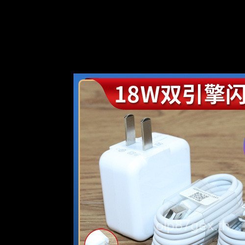 เหมาะสําหรับ vivoZ3X/Z3i Dual Engine Flash สายชาร์จ Z3X, Z3i Data Cable Charger 2A Flash Fast สายชาร