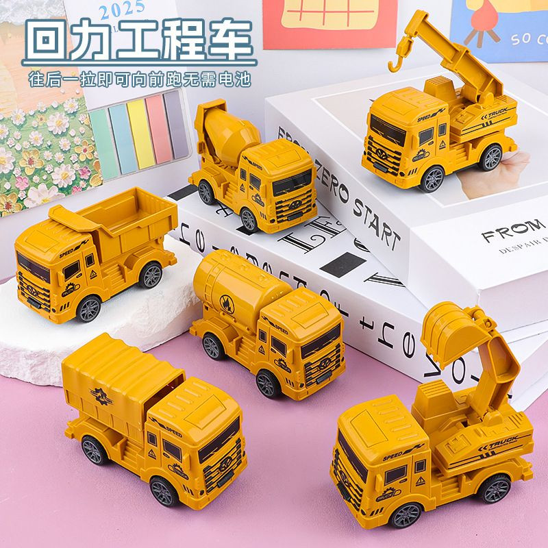 เด็กมินิวิศวกรรมยานพาหนะรถขุดรุ่นรถขุดเด็กการศึกษาของเล่นของขวัญเด็กลานแม่เหล็กของเล่น