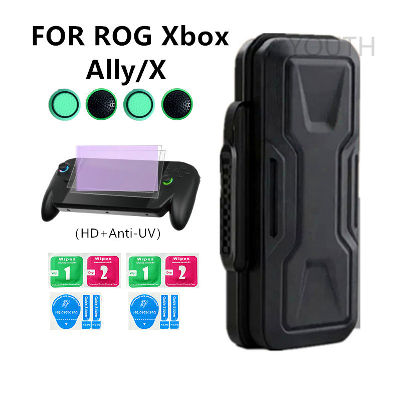 12·12สําหรับ ROG Xbox Ally/X เคสป้องกัน PU + EVA แบบพกพาเกราะกล่องเก็บ Xbox Ally กระเป๋าแข็งอุปกรณ์เสริมป้องกันการตก