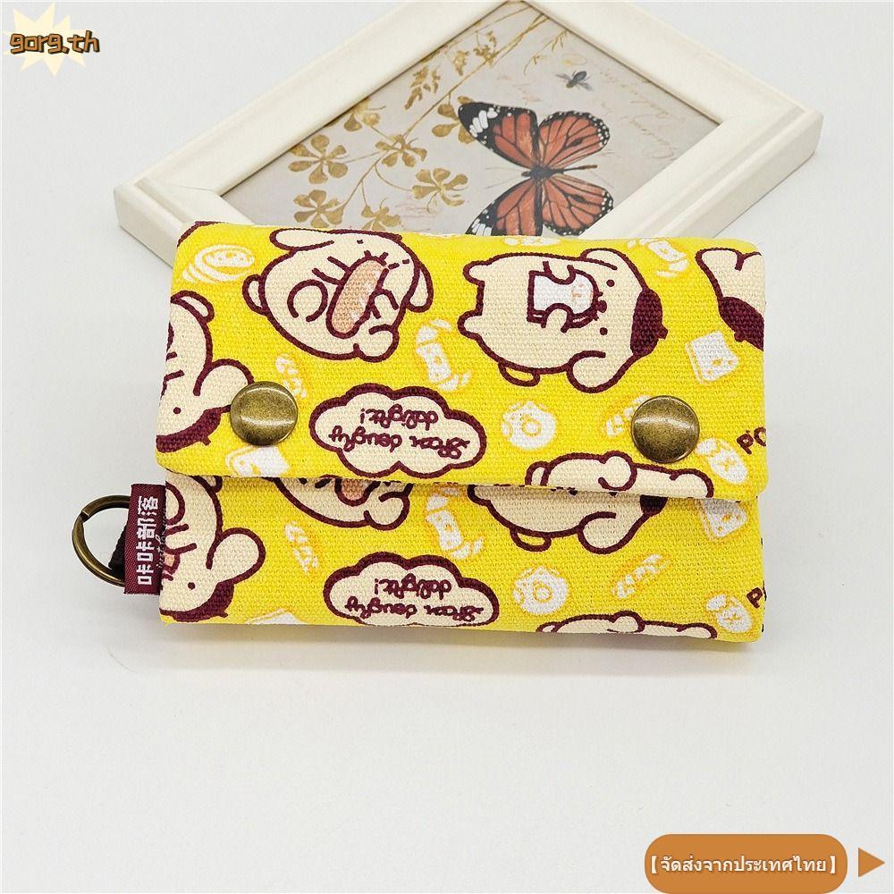 จัดส่งจากประเทศไทยGORG Change Money Organizers,พับกระเป๋าใส่เหรียญผ้าใบ,ทนทานการ์ตูนกระเป๋าบัตรผู้หญิง