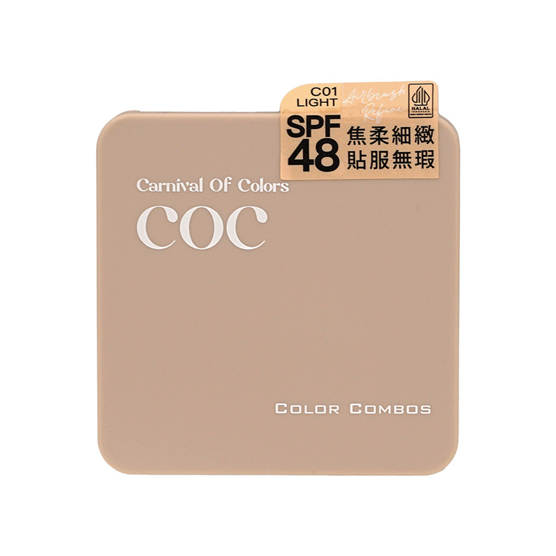 Color Combos SPF48 Airbrush Refine Powder Foundation (C01 Light) (8g)