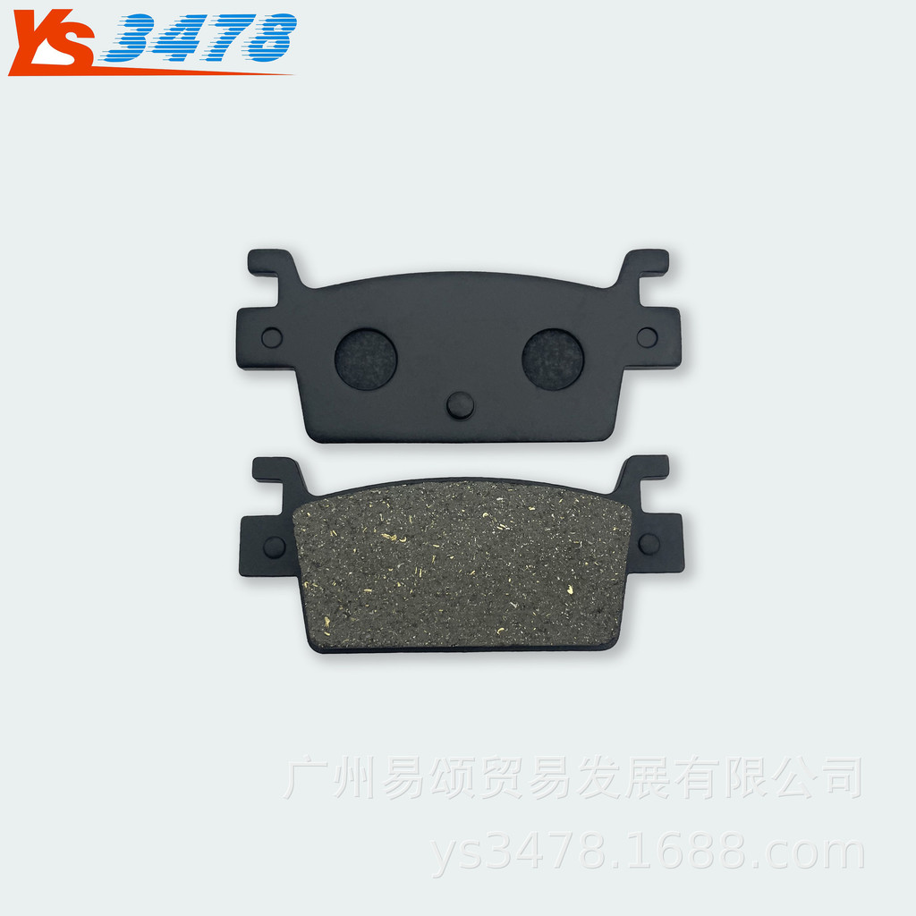 ใช้ได้กับผ้าดิสเบรค KYMCO Guangyang AK500 AK300i หลัง 2017-2020