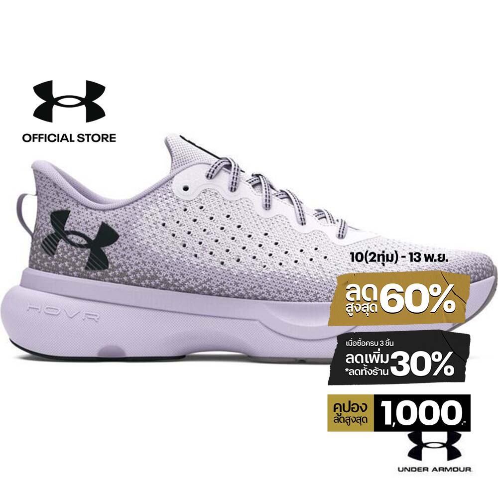 Under Armour รองเท้าวิ่ง UA Infinite สำหรับผู้หญิง