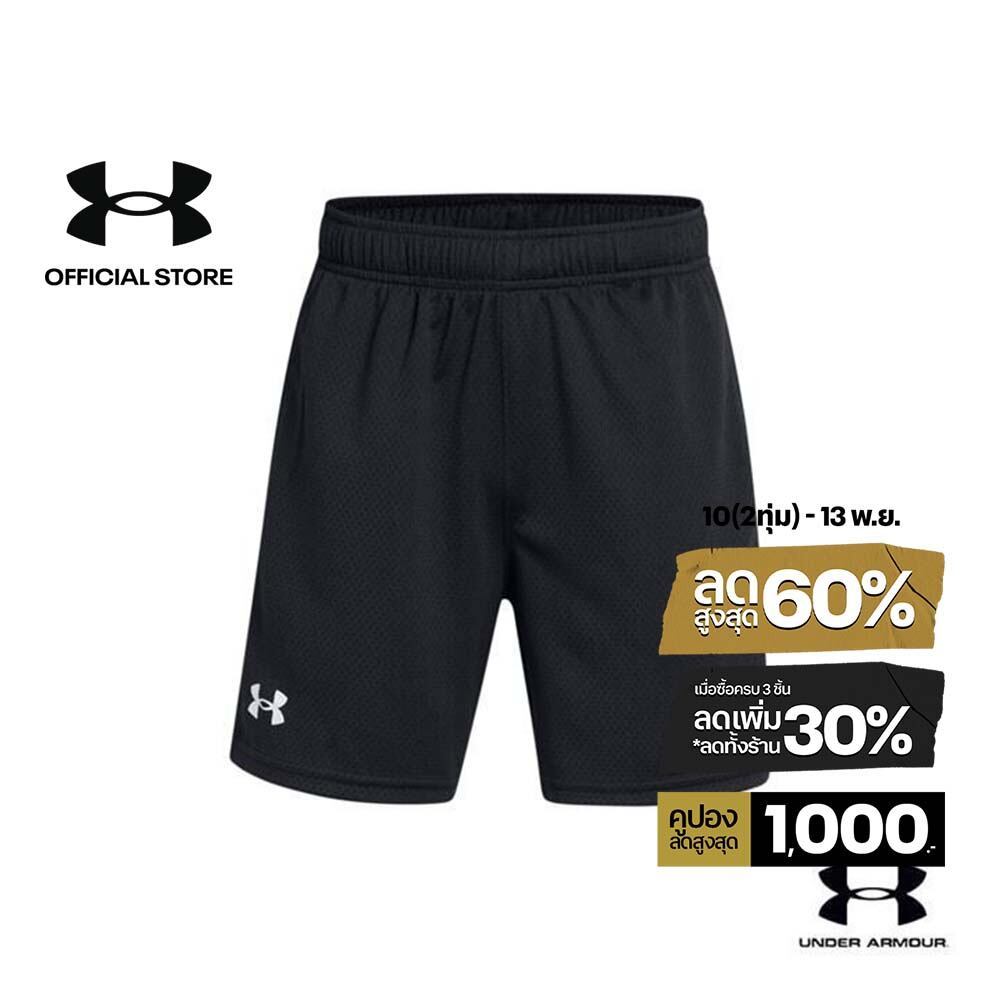 Under Armour กางเกงขาสั้น UA Tech Mesh