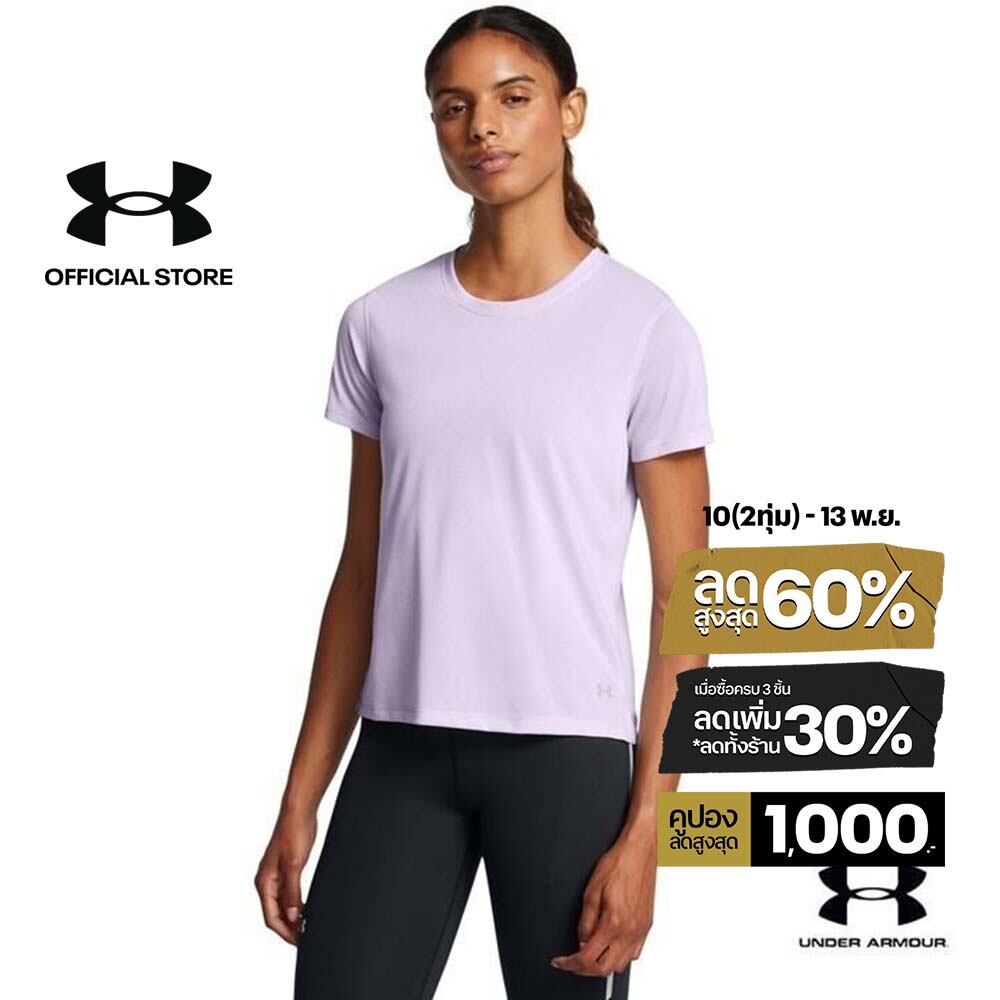 Under Armour เสื้อแขนสั้น UA Launch สำหรับผู้หญิง