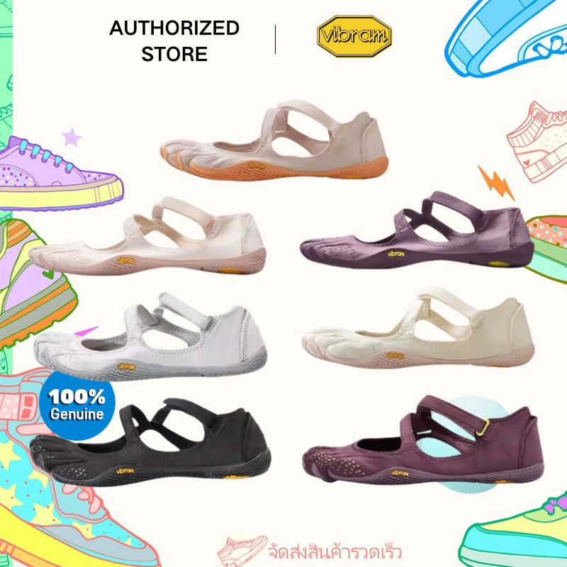 Vibram Fivefingers Womens V-Soul Minimalist Shoes（ของแท้100%）