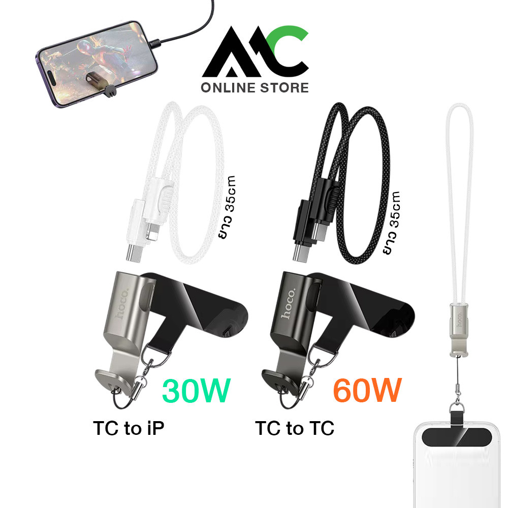 Hoco X126 สายชาร์จแบบพกพา TC to TC 60W และ TC to iP 30W ห้อยโทรศัพท์ และตั้งโทรศัพท์ได้
