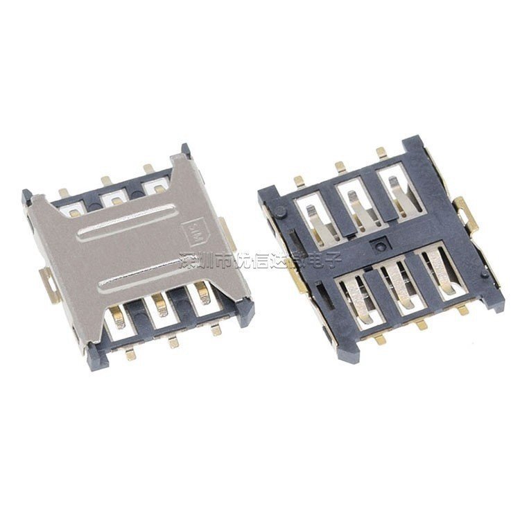 NANO SIM 1.35 H 6P Plug-In Nano-SIM Card Holder 6P Micro Card Slot ดึงการ์ดขนาดเล็ก
