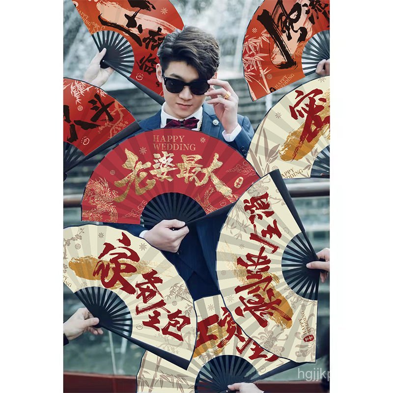 Pick up Kiss ยินดีต้อนรับสู่ Marry Brothers Group Fan งานแต่งงานพัดลมพับสีแดง National อินเทรนด์ Pho